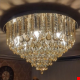 لوستر کنترلی